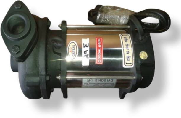 Aloxpump Openwell WATER PUMP 0.5 HP Submersible Water Pump