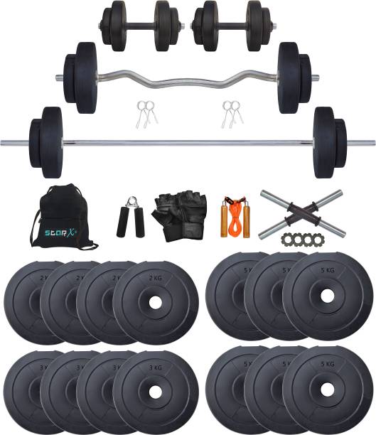 Star X PVC 50KG Home Gym with 3Ft, 5Ft Rod and Gym Acce...