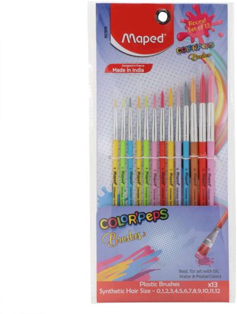 Maped Color'Peps Synthetic Hair Round Plastic Brushes, 13 Brushes