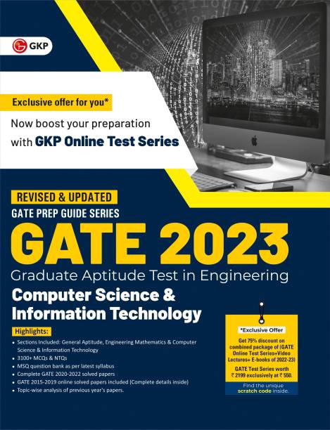 GATE 2023 : Computer Science and Information Technology - Guide by GKP