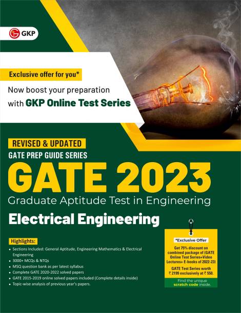 GATE 2023 : Electrical Engineering - Guide by GKP