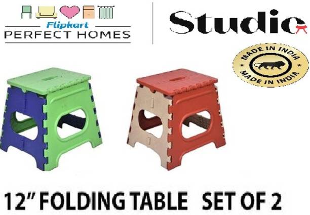 Flipkart Perfect Homes Studio 12 Inch Plastic Folding Step Stool for Kids and Adults Kitchen Stool