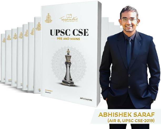 IAS Exam Notes For UPSC General Studies Prelims & Mains By Abhishek Saraf In English