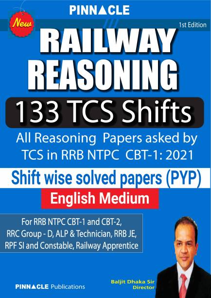 Railway Reasoning Shift Wise Solved Paper I TCS 133 Shifts I RRB NTPC CBT-1: 2021