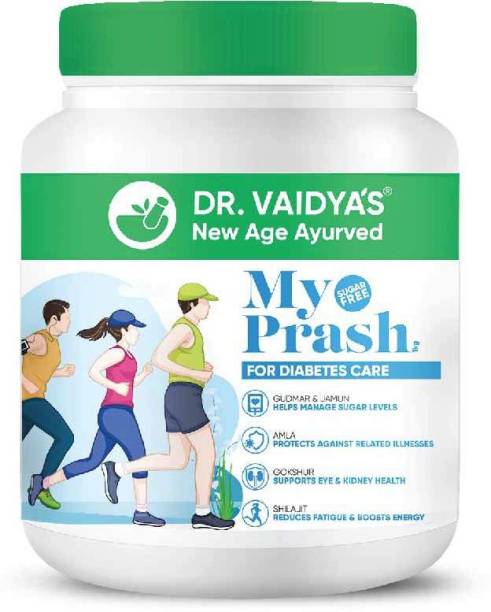 Dr. Vaidya's MyPrash Sugar-free Chyawanprash for Diabetes Care|900G|Sugar free|Gluten-free|