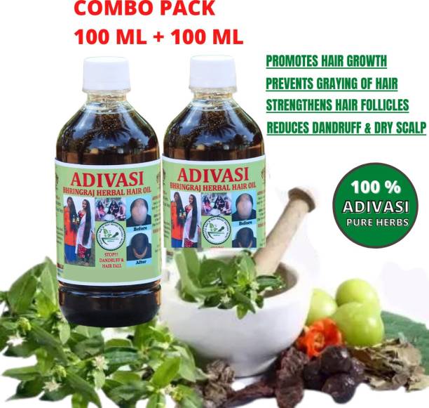 jogeshvari Adivasi Bhringraj Herbal Hair Oil (100 ML) Pack 2 Hair Oil
