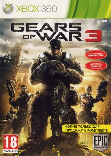 Gears of War 3 Xbox 360 (2011)
