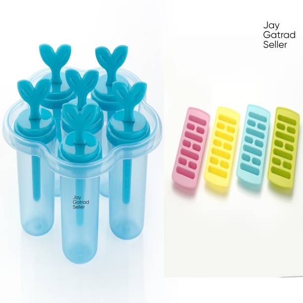 jay gatrad seller Cotton Candy Maker 250ml ( Pack of 1 Set) And Ice Trays (Pack Of 4) Multicolor 250ml Cotton Candy Maker( Pack of 1 Set) And Ice Trays (Pack Of 4) Multicolor 0.25 L Compact Refrigerator