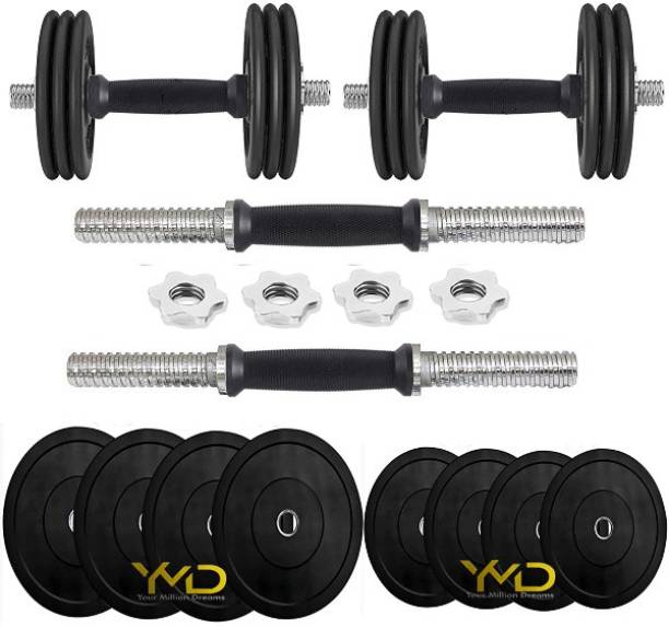 YMD Home Gym Set, Rubber Dumbbell Set, Rubber Dumbbell Plates 2.5KGX4 + 5KGX4 Adjustable Dumbbell