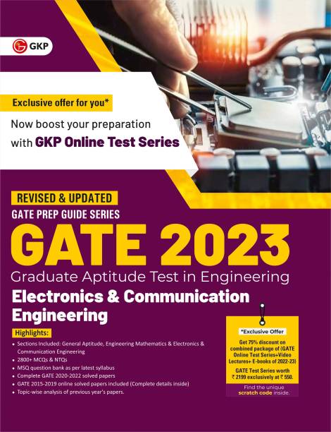GATE 2023 : Electronics and Communication Engineering - Guide by GKP