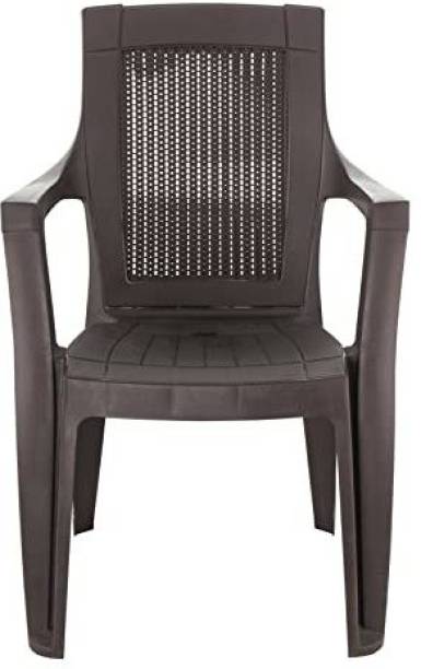 Regalo Plastic Premium Mystique Brown Chair Plastic Living Room Chair