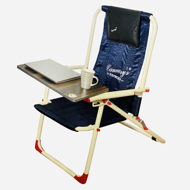 cauvery Fabric Study Folding Chair