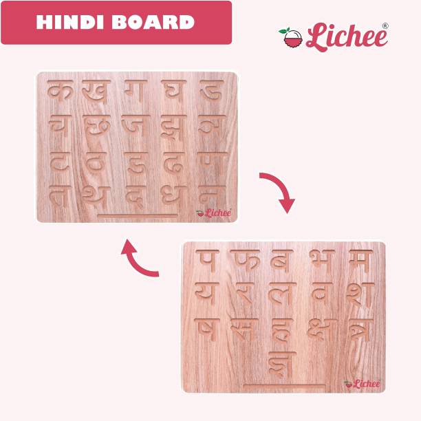 LICHEE Hindi Alphabet Tracing Board With Dummy Pencil For Your 2+ Old Kids