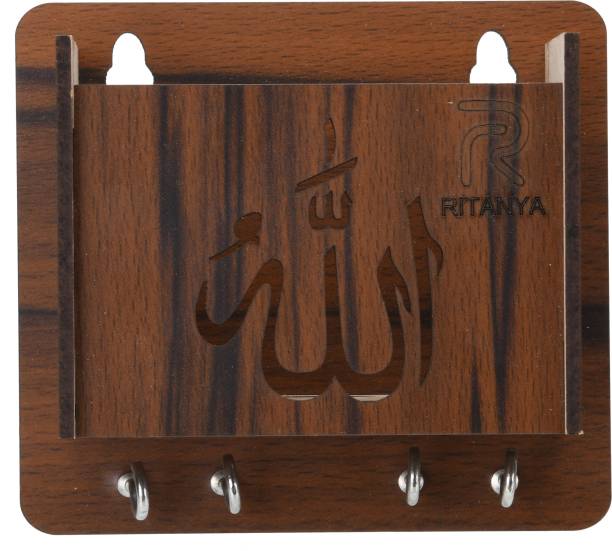 RITANYA MDF Wooden Allah2 key holder Wood Key Holder