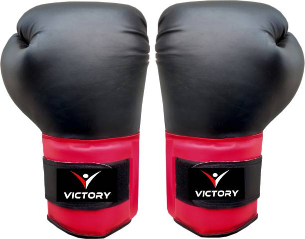 VICTORY Pro Style Boxing Gloves , Bouncer Boxing Gloves Boxing Gloves