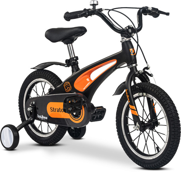 Buy Kids Cycles Online (छोटी साइकिल 