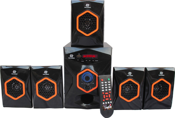 home theater speakers