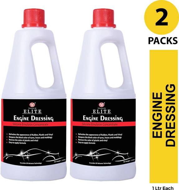 Vehicle Engine Cleaners - Buy Vehicle Engine Cleaners Online ...