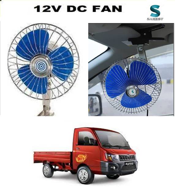 Dc Fan Buy Dc Fan online at Best Prices in India