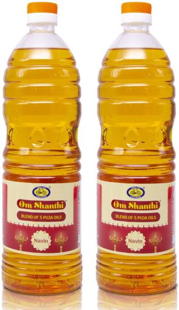Cycle Om Shanthi Pure NAVIN Pooja Oil, Deepam/Diya/Lamp Oil - Pack of 2