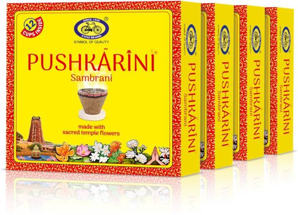 Cycle Pushkarini Cup Sambrani - Made from Sacred Temple Flowers Guggul Dhoop