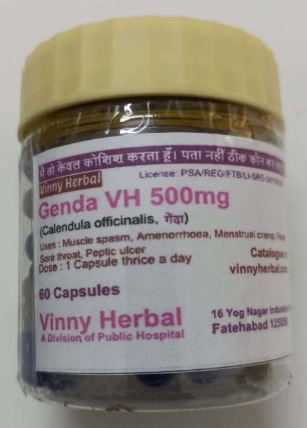 Vinny Herbal Genda VH 500mg Capsules
