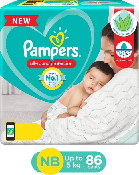 Pampers Diaper Pants - New Born