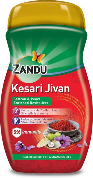 ZANDU Kesari Jivan | Saffron and Pearl Enriched Chyawanprash