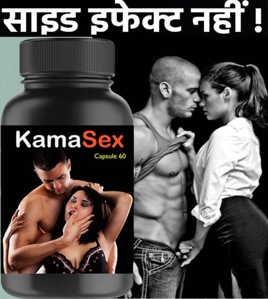 Natural Kamasex Shilajit Gold Hammer Long timing capsule for men