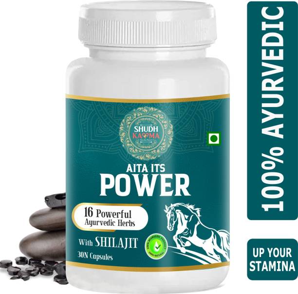 Shudh Kaama Power Natural Testosterone Booster for Strength Stamina & Vitality with Shilajit