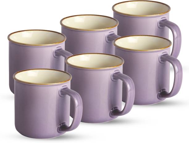 Buy Mugs Online Starting From ₹109 in India | Flipkart | 03-Oct-22