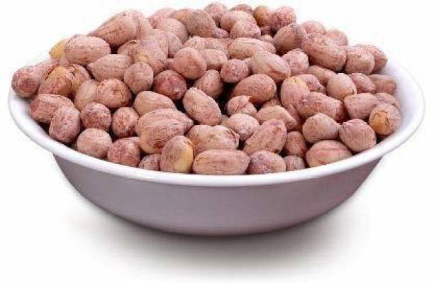 FeedSeed Organic Peanut (Whole)