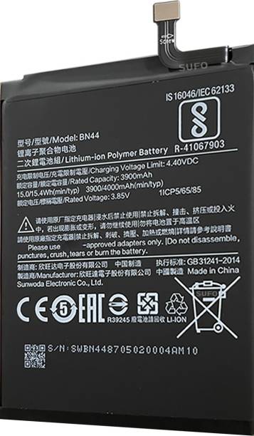 SUFO Mobile Battery For  Redmi Note 5 - 4000mAh