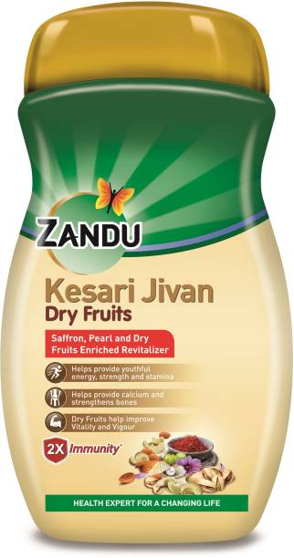 ZANDU Kesari Jivan Dry Fruits | Chyawanprash enriched with Chyawanprash |