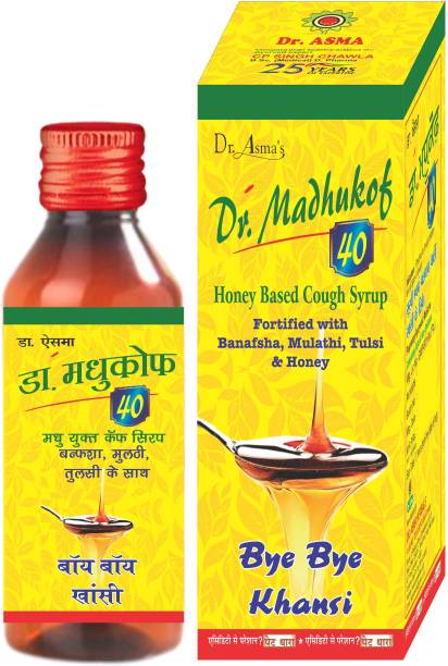 Dr. Asma Herbals Dr Madhukof Ayurvedic Cough Syrup, Non-Drowsy Formula, Instant Relief from Cough