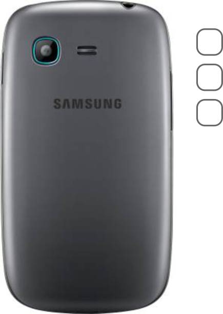 CHAMBU Back Camera Lens Glass Protector for Samsung Galaxy Pocket Neo Duos S5312