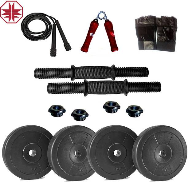 Dumbbells 10 Kg Buy Dumbbells 10 Kg Online At Best Prices In India dumbbells-10-kg-buy-dumbbells-10-kg-online-at-best-prices-in-india