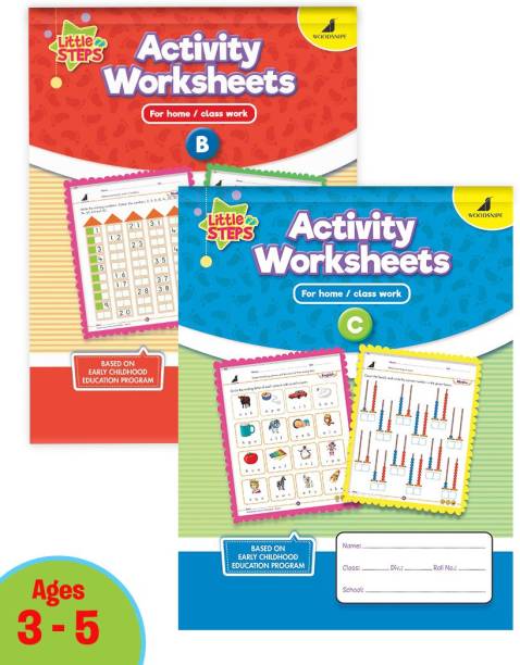 Fun Activity Worksheets for Preschool |LKG, UKG |Ages 3-5 Years | English, Maths, EVS and Creativity | Pencil Control, Motor Skills | Engaging Illustrations | Fun Games, Brain Puzzles | Homeschooling