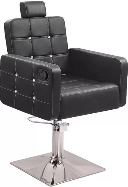 Salon Chairs - Buy Salon Chairs online at Best Prices in India | Salon Chairs - Buy Salon Chairs online at Best Prices in India |