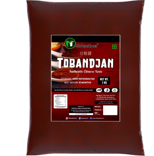 NatureOnus Tobandjan / Doubanjang-Chilli Bean Paste [Authentic Chinese Taste] 1kg
