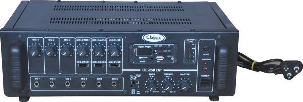 Classic CL250DP USB CLR 250DP USB Outdoor PA System