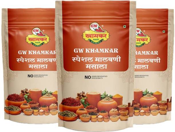 GW Khamkar Special Malvani Masala/Powder/Spices, Homemade Masala, Traditional Recipe, Zip Lock & Resealable Pack, 100% Natural, 750grams, Pack of 3, (250g each*3)