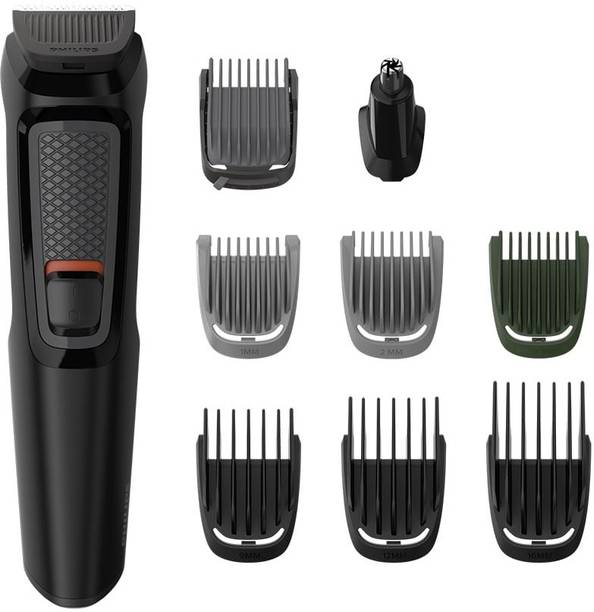 Philips Trimmers - Buy Philips Trimmer Online at Best Prices In India | Philips Trimmers - Buy Philips Trimmer Online at Best Prices In India |
