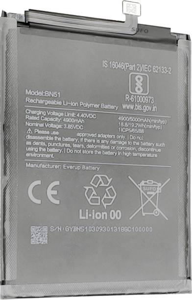 SUFO Mobile Battery For  Redmi 8 / 8A - 5000mAh