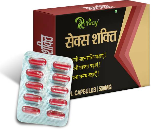 Riffway S_ex Shakti Herbal Tablet Makes Orgasm Powerful & Intensive Extra pleasure
