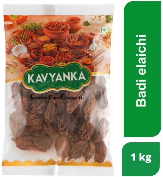 Kavyanka Fresh & Pure Green Small Cardamom Raw | Chhoti Elaichi | Sabut Elaichi, 1kg