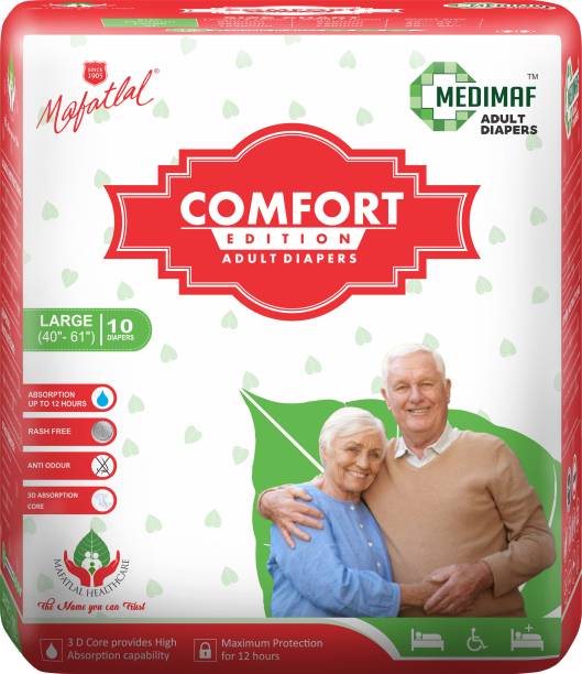MEDIMAF by MAFATLAL Adult Diaper - 10 Count (Large) Adult Diapers - L