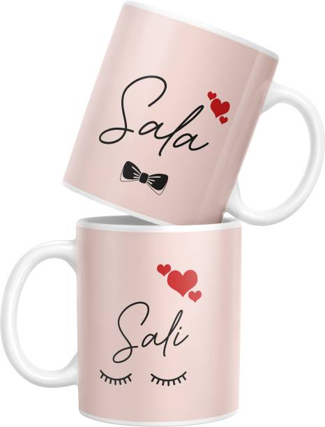 TrendoPrint Printed Sala & Sali Couple Coffee Cup (11oz...