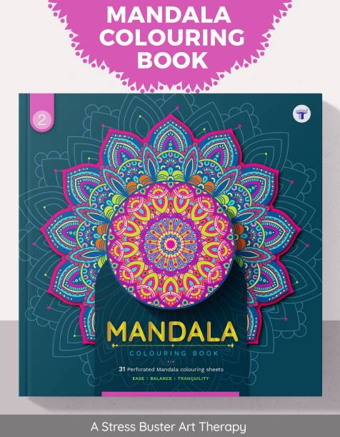 Mandala Art Colouring Book - Intermediate | A Perfect Stress Buster For Adults And Children | Has DIY Activity, Meaning Of Colours And Colouring Reference | High Quality Tear Out Colouring Sheets