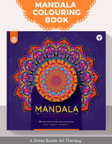 Mandala Art Colouring Book - Advanced | A Perfect Stress Buster For Adults And Children | Has DIY Activity, Meaning Of Colours And Colouring Reference | High Quality Tear Out Colouring Sheets